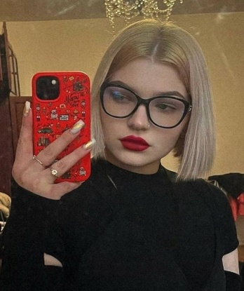 Елизавета
